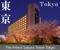 Tokyo  The Prince Sakura Tower Tokyo