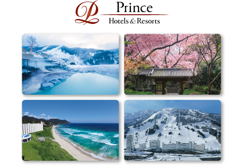 Stay Prince Hotels and Resorts at the best rate!