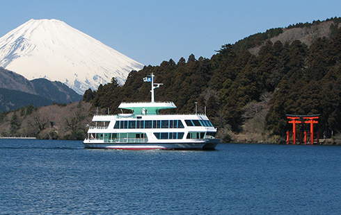 Hakone Ashinoko(Lake Ashi)Boat Cruise