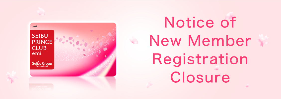 Notice of New Member Registration Closure